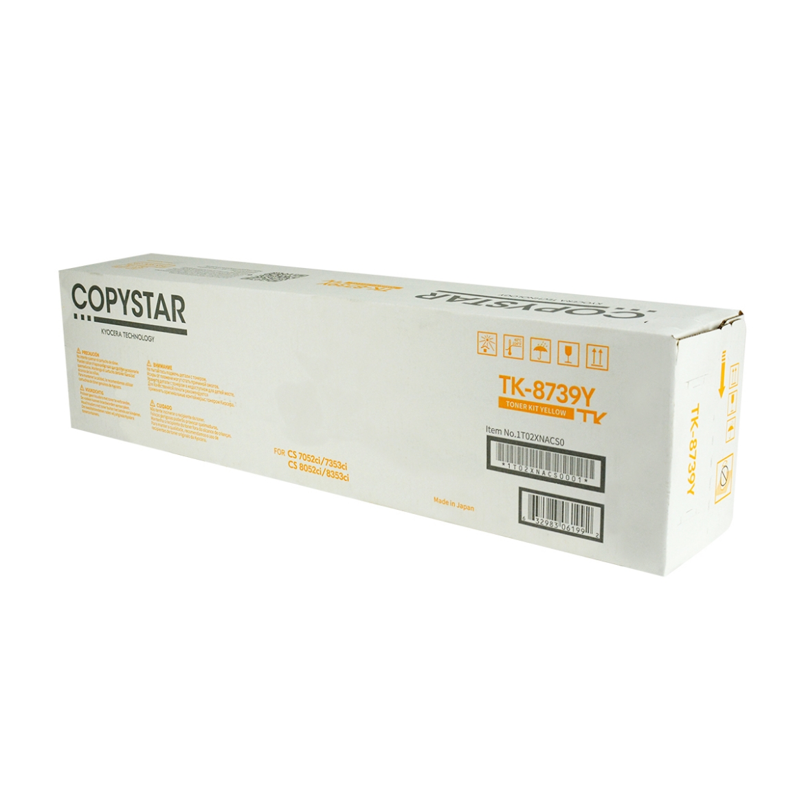 Picture of Kyocera Mita 1T02XNACS0 (TK-8739Y) Yellow Toner Cartridge (40000 Yield)